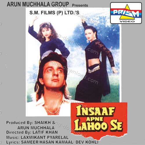 Insaaf Apne Lahoo Se Anuradha Paudwal MP3 Download